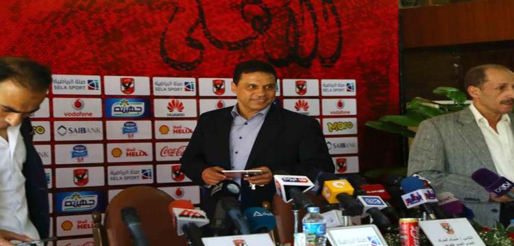 حسام البدري حسام البدري